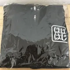 ほぼはじ パーカー 下野紘Special Reading LIVE202 2026年最新】下野紘 パーカーの人気アイテム - メルカリ