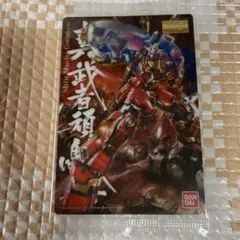 ガンプラパッケージアートコレクションウエハースカード 真武者頑駄無