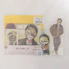 【げんきなたっつんさん】カラフルピーチの一番くじ　3点セット