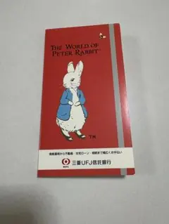 ピーターラビット 付箋セット 5種類♡
