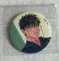 2025年最新】来世は他人がいい 霧島 缶バッジの人気アイテム - メルカリ