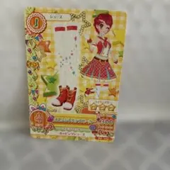 アイカツ オレンジルトテスニーカー PJ-114