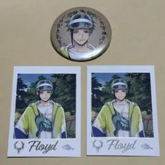 ツイステ展　ランダムカードコレクション　缶バッジ　フロイド