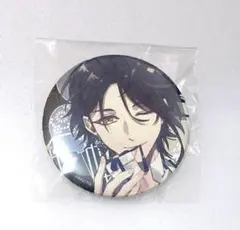 鬼滅の刃 WEBくじ E賞 44mm 缶バッジ 冨岡義勇 - メルカリ