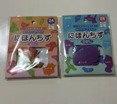 Item thumbnail for item 4d5a63ad-e8bf-4ef9-8328-1671fc4aa5af