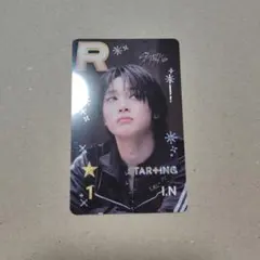 StrayKids I.N アイエン SUPER STAR JYP リアルカード - メルカリ