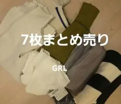 7枚まとめ売り ニット・セーターハイソックスセット