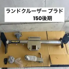 エアーズロックジャパン NV350キャラバン E26 リフトアップキット