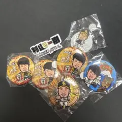 ソフトバンクホークス 杉山一樹 グッズセット