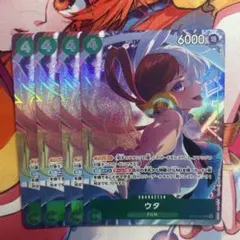 ワンピースカードゲーム 【ST16-001】ウタ パラレル 4枚セット