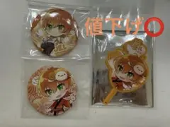 すとぷりジェルくん缶バッチ・キーホルダー