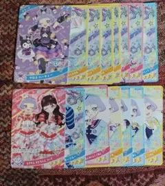 ひみつのアイプリ チィ まとめ売り アイプリカード まとめ チィ アイプリ カード ひみつのアイプリ