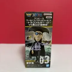 ワンピース ワールドコレクタブル vol.7 ヘルメッポ 開封品 最安値