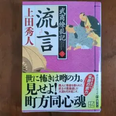 K&A様 リクエスト 3点 まとめ商品