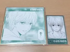 COSMOS TSUTAYA 水森 楓 2点セット