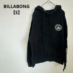 billabong