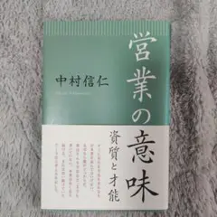 Item thumbnail for item 8be6b053-3afc-48c4-9983-5f12d8365b7e