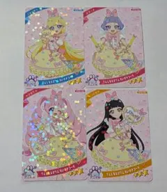 ひみつのアイプリ アイプリバース フルコーデ てんしなえびてん