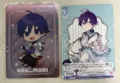 すとぷり カード ななもり。さん