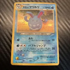 メープル様 リクエスト 10点 まとめ商品