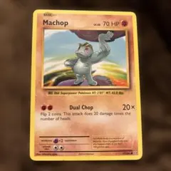 2026年最新】カード名：ワンリキー ポケモンカードゲームの人気