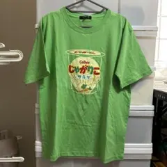 Calbee じゃがりこサラダ Tシャツ