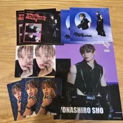 JO1 Handz In My Pocket 與那城奨　トレカ　フライヤー