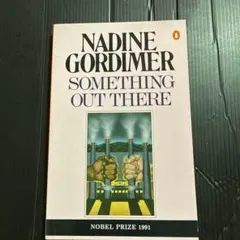 Nadine Gordimer Something Out There