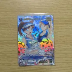 毛利蘭&ベルモット MRP 追憶の盟友 名探偵コナンカードゲーム