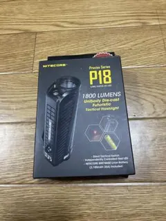 NITECORE P18 1800ルーメン タクティカル懐中電灯 未使用 - メルカリ