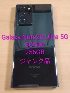 Samsung Galaxy S25 ultraジャンク Telefon mobil Samsung Galaxy S25 Ultra, Dual SIM, 12GB RAM, 512GB