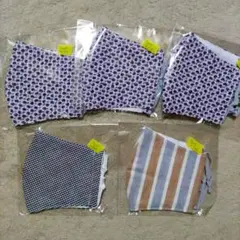ハンドメイド コットン マスク ちょっと大きめ 5個枚 まとめ売り 布マスク