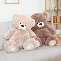 ふわふわクマ型ぬいぐるみ2体セット