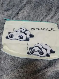 San-X　オールスターズバラエティーコレクション　たれぱんだスクエアポーチ