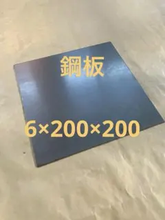 Item thumbnail for item 2732cc30-5461-42fc-a67c-8be9b37798c8