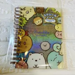 4kids_mama様 リクエスト 2点 まとめ商品