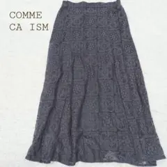 COMME CA ISM コムサイズ ロングスカート レース フレアスカートのサムネイル