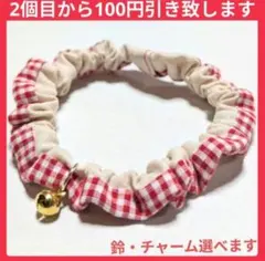 Item thumbnail for item 803ef342-4621-47ed-8125-4f6c69611f43