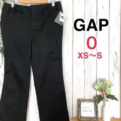 a0104【新品未使用】GAP 黒　パンツ　ブーツカット　モノトーン　フレア