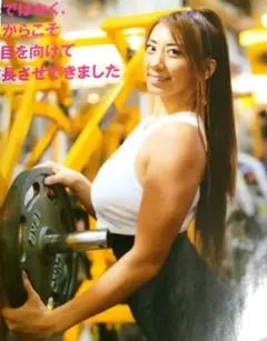 Item thumbnail for item be6df20f-4252-4547-99dd-e061990dc975