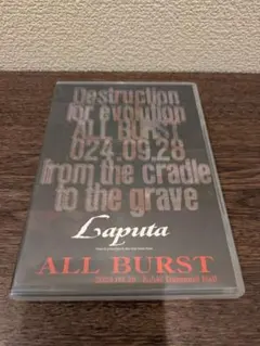 2026年最新】laputa heavenの人気アイテム - メルカリ
