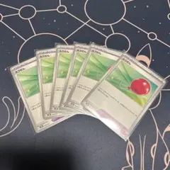 ポケモンカード　ふうせん　６枚