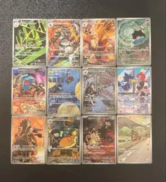 ポケモンカード　ロケット団の栄光　AR 12枚 フルコンプセット