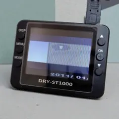 2026年最新】ユピテル ジャンクの人気アイテム - メルカリ