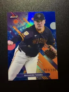 2026年最新】田中将大 toppsの人気アイテム - メルカリ