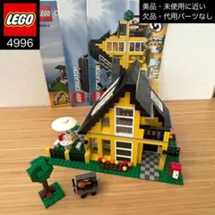 レゴ 大人