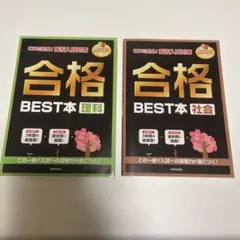 Item thumbnail for item b45e1ee7-aa76-4da1-9083-9eb5a305083c