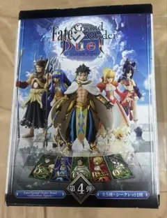 【新品未開封】FGO Duel コレクションフィギュア 第4弾 Fateのサムネイル