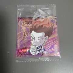 ハンターハンター シールウエハース ヒソカ SR