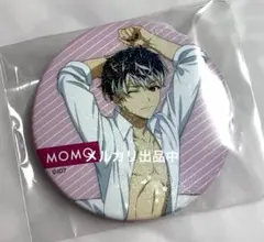 Re:vale 百 モモ バースデー ビッグ顔